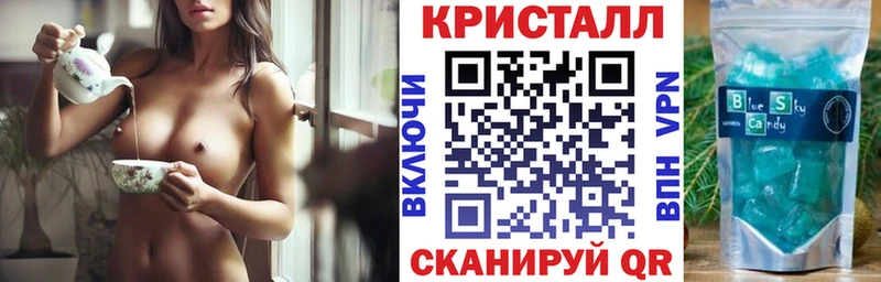 АМФ 97%  Новоульяновск 