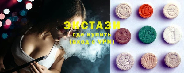 spice Алексин
