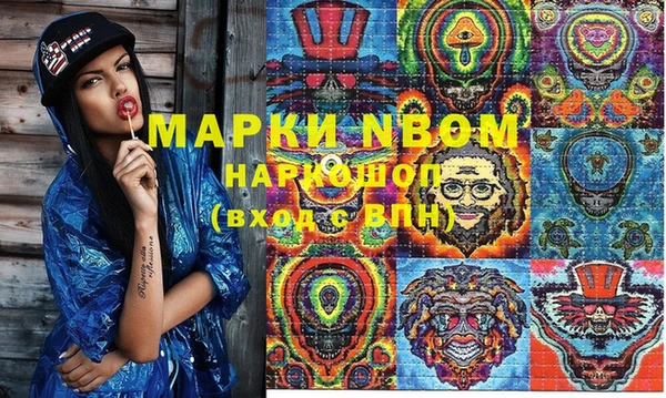 spice Алексин