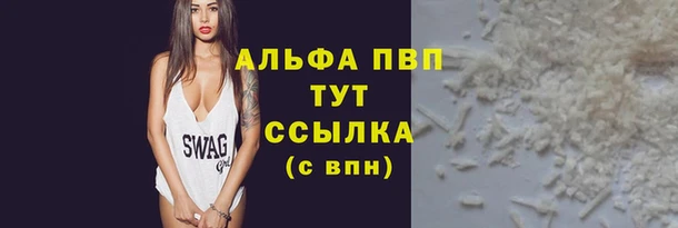 гидра Алексеевка