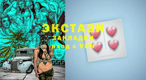 spice Алексин