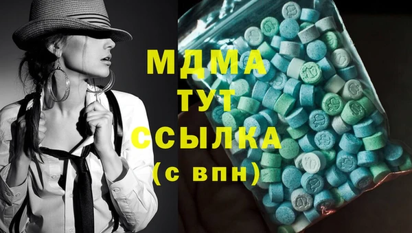spice Алексин