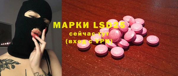 spice Алексин