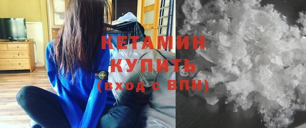 кристаллы Алзамай