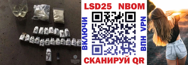 Лсд 25 экстази ecstasy  Новоульяновск 