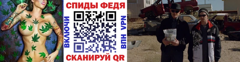 купить наркоту  Новоульяновск  МЕТАМФЕТАМИН мет 