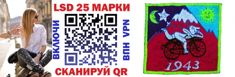 купить наркотик  Новоульяновск  Наркотические марки 1,5мг 